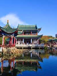 100% Perfect Photo Opportunities by Cuihu Lake in Autumn – Enjoy a Relaxing Off-Peak Stay at Crowne Plaza Kunming City Centre