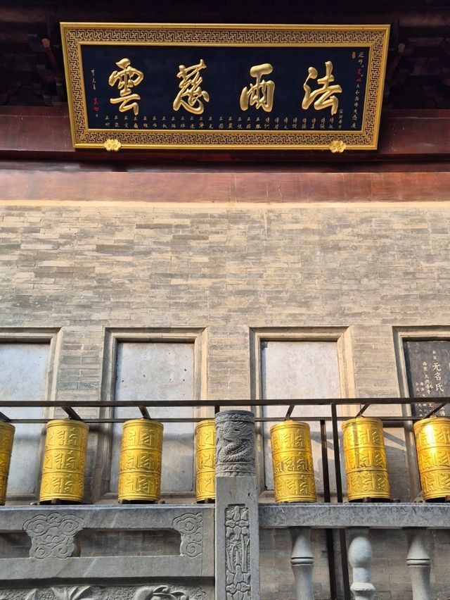 Daxingshan Temple: Where Ancient Wisdom Whispers Daxingshan Temple: Where Ancient Wisdom Whispers