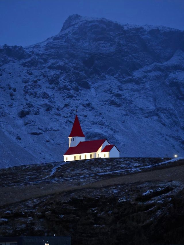 “有一天 我終會抵達冰島的紅房子” “有一天 我終會抵達冰島的紅房子”
