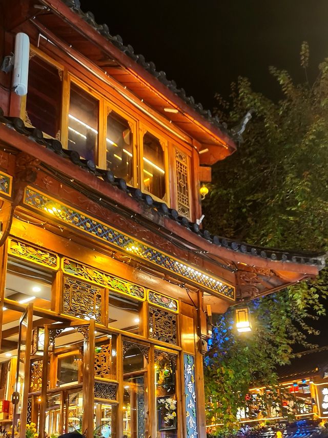 麗江古城的夜晚真美 麗江古城的夜晚真美