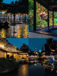 夜泊金陵|50元解鎖六百年王府的沉浸式夜遊體驗