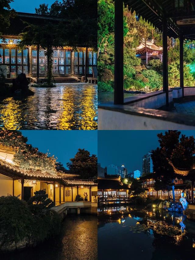 夜泊金陵|50元解鎖六百年王府的沉浸式夜遊體驗 夜泊金陵|50元解鎖六百年王府的沉浸式夜遊體驗