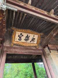 遊戲照進現實山西芮城永樂宮壁畫也太絕了吧！