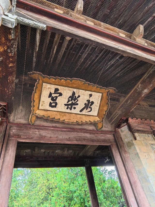 遊戲照進現實山西芮城永樂宮壁畫也太絕了吧！