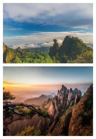 三清山觀日出+賞星空旅遊打卡