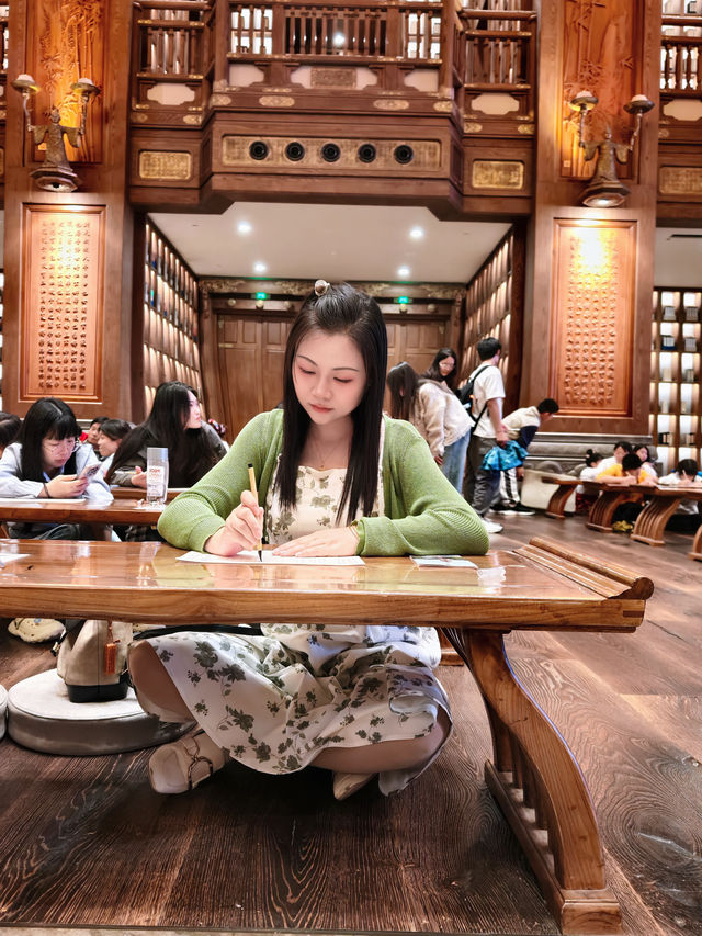 儒家文化沉浸遊 儒家文化沉浸遊