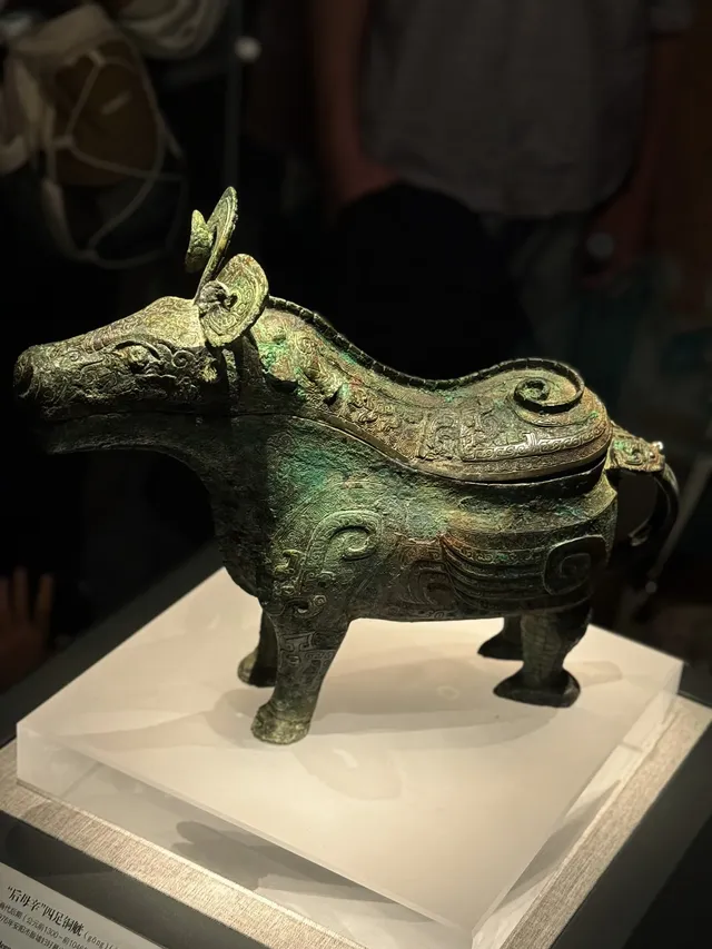 打卡河南博物院|交換一張博物館顯眼包照片 打卡河南博物院|交換一張博物館顯眼包照片