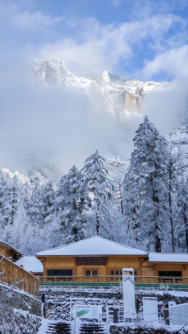 冬季的海螺溝！太值得去了！徒步溫泉簡直YYDS！！