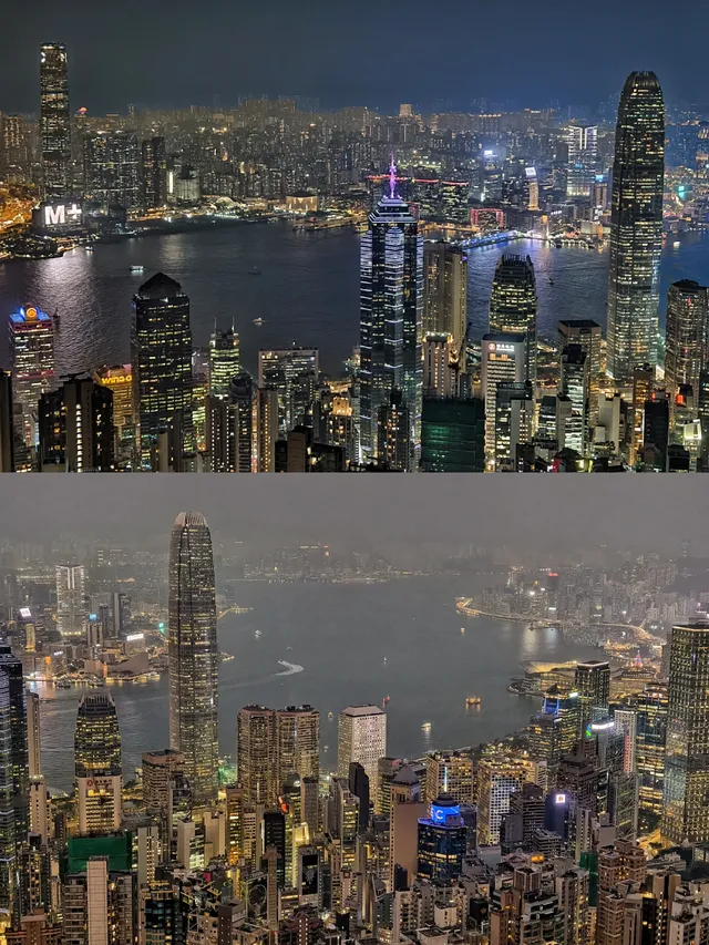 香港兩日遊(第2天) 香港兩日遊(第2天)