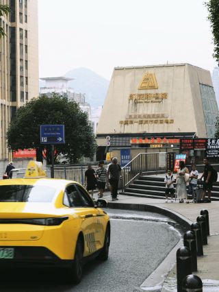 これこそが重慶|citywalk 見山城の歴史と人文