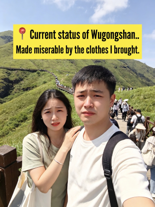Traveling to Wugong Mountain in August and September? Don’t just bring any clothes