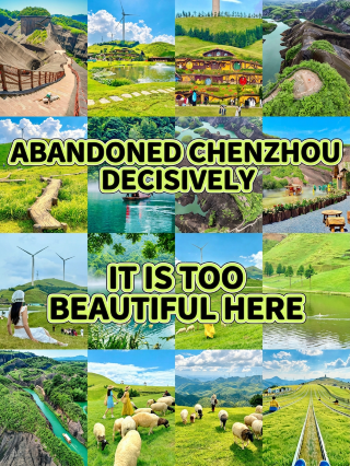 Decisively gave up on Chenzhou—this place is too beautiful! A wonderland with an average temperature of 20°C, and it looks even better than the photos
