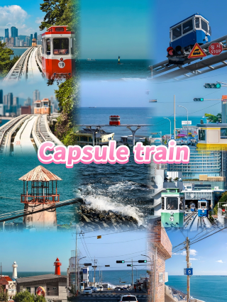 Pengalaman wisata santai di Busan: Tak perlu lagi terburu-buru! Sisihkan waktu untuk pegunungan, laut, dan romansa.