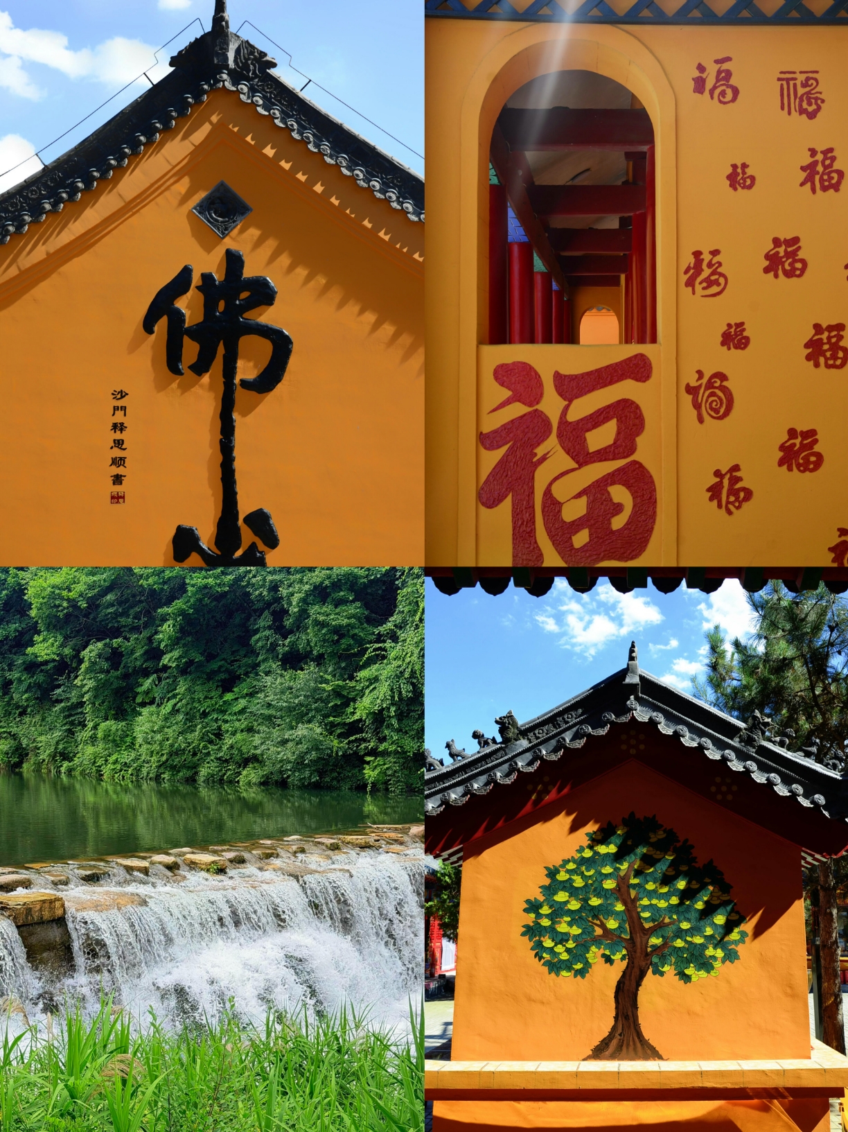 Tôi đã trở về sau chuyến đi đầy gian khổ ở Fushun; sau ba ngày vui chơi, thói quen tiêu tiền của tôi đã hoàn toàn sụp đổ.