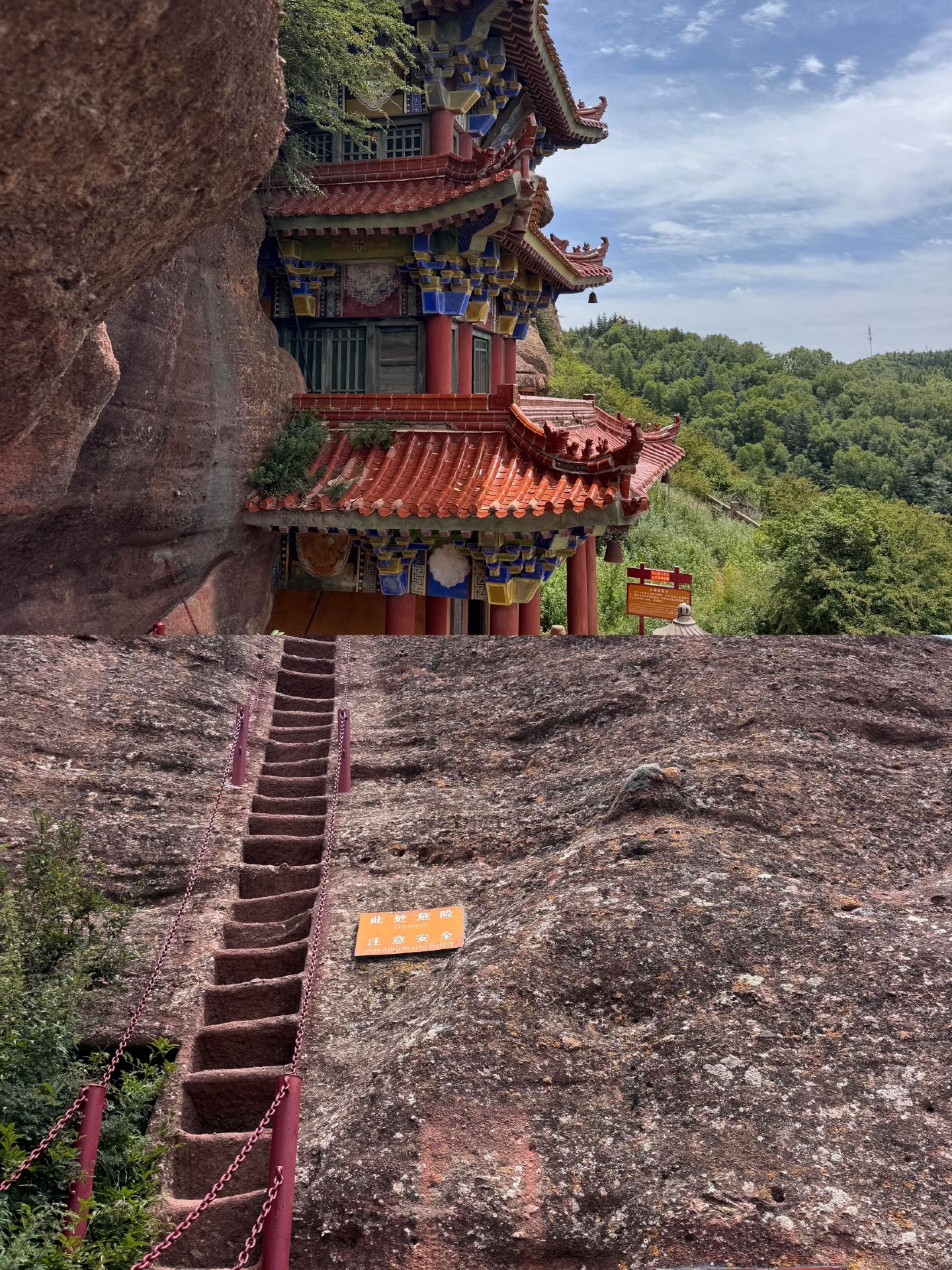 Must-visit Guyuan in September | Silk Road Grottoes + Danxia Forest One-Stop Guide