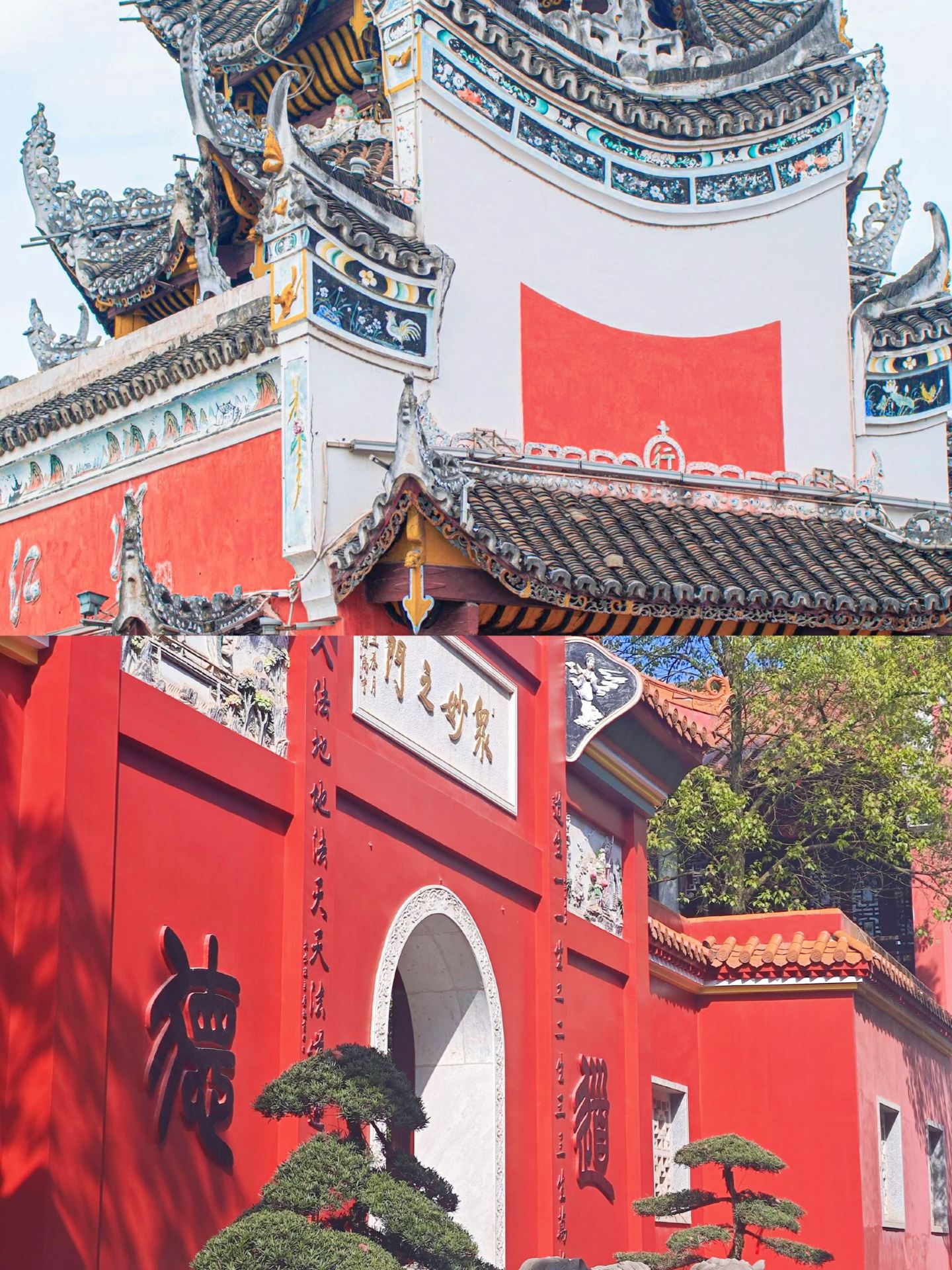 Back from Shaoyang and it was a struggle | I really don't recommend going in September–October because it's just too...