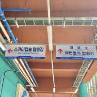 해운대 블루라인파크 | 미포정거장 출발 스카이캡슐