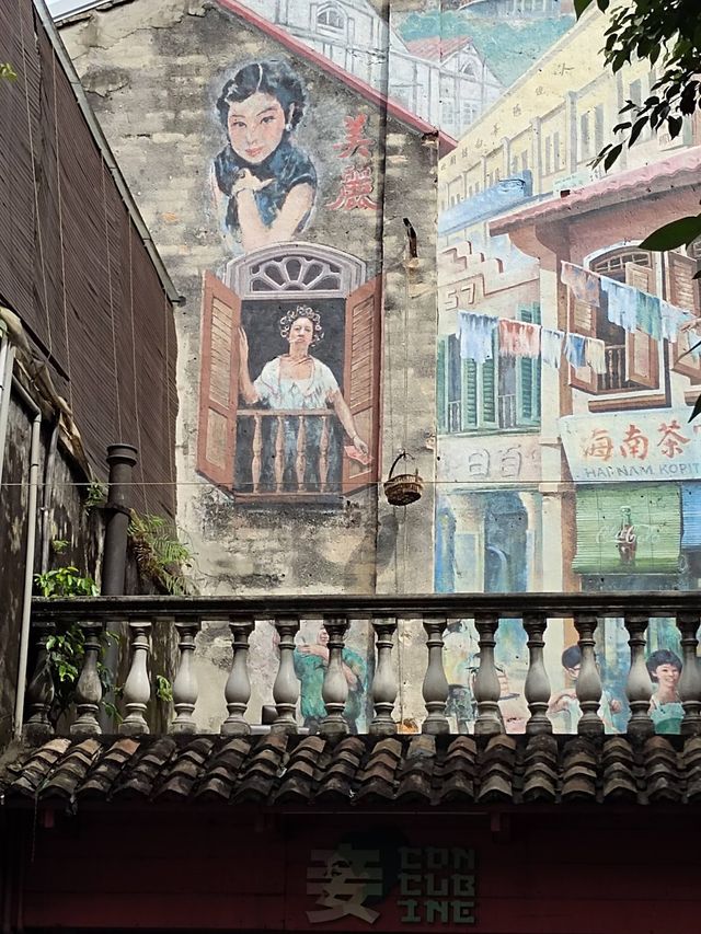 Kwai Chai Hong 👀✨