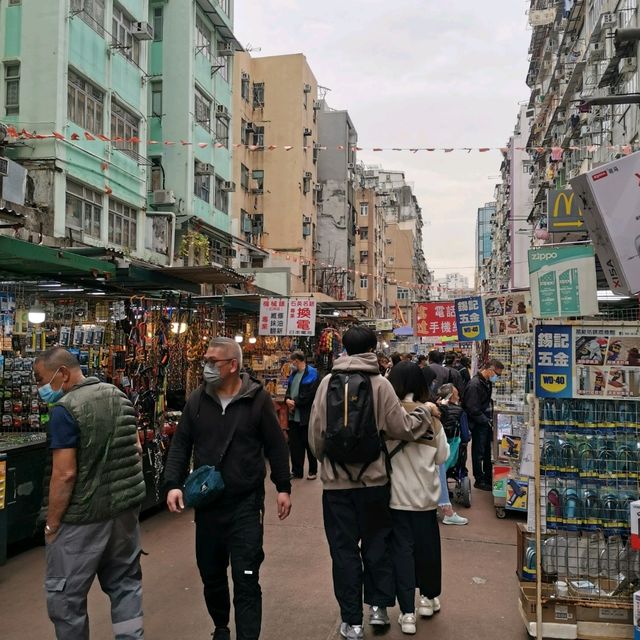 雜貨天堂