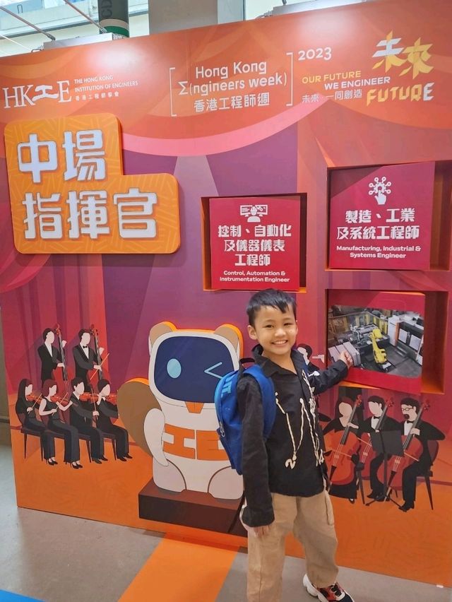 對工程師了解多一點 我要當工程師