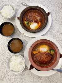 絶品‼︎煮込みハンバーグを食べるなら大須