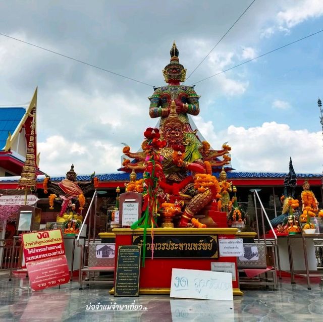 เที่ยวสายมูที่วัดบางชัน หรือ วัดราษฏร์ศรัทธาธรรม