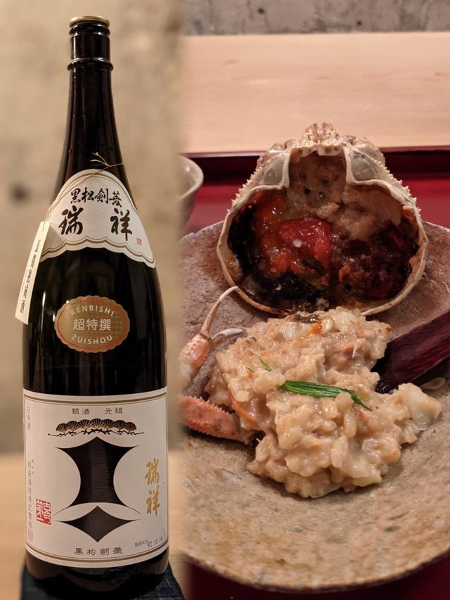 🇯🇵隱世名店 米芝蓮一星 Godenya🍶🥰
