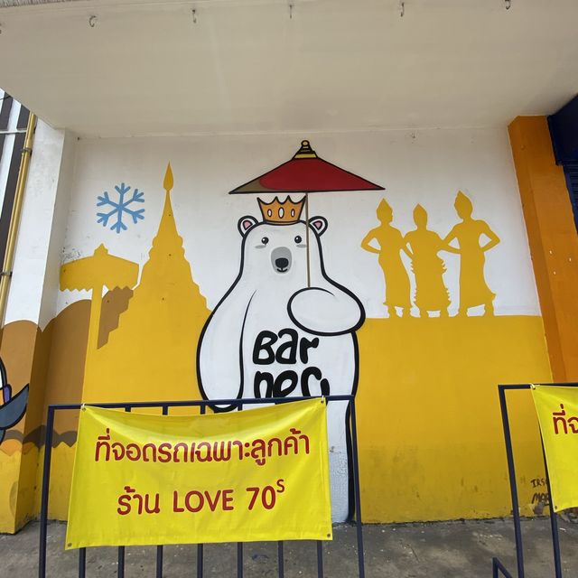 치앙마이 오가닉 버블티 맛집, 곰돌이 버블버블 barneo 🧋