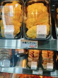 新大久保　おかず専門店　パンチャン市場