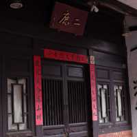 鹿港老街體驗遊🥮