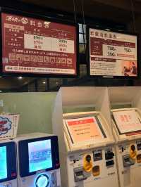 【大阪】1日中のんびりできる日帰り温泉