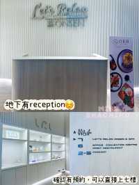 ⭐️超享受💆🏻‍♀️ 酒店內𝐋𝐞𝐭‘𝐬 𝐫𝐞𝐥𝐚𝐱海景溫泉😎