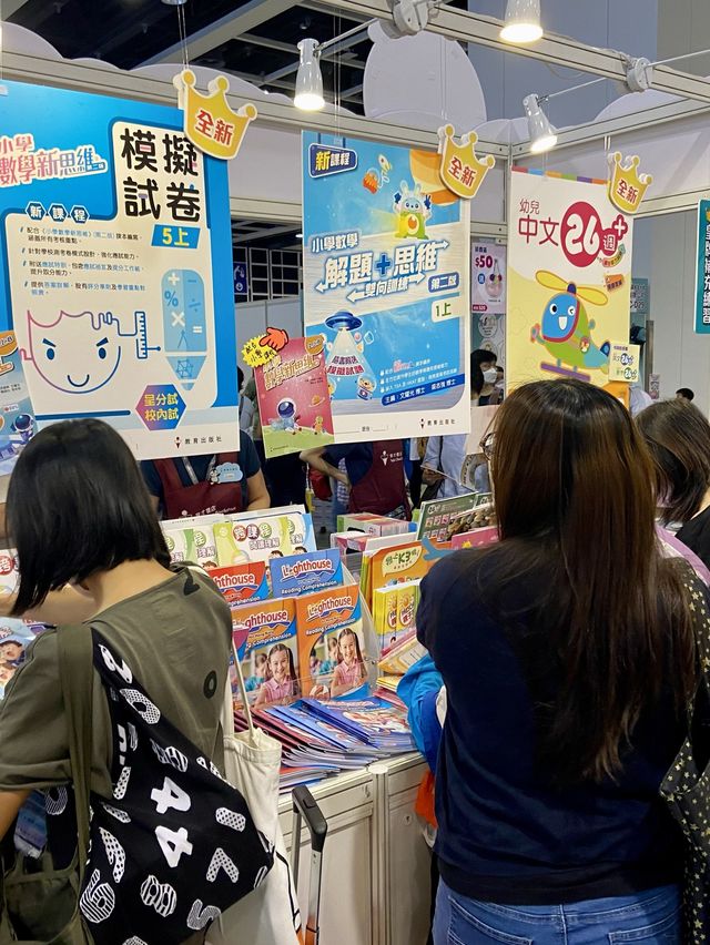 【EPHmall書展優惠 必換充氣拍拍波】