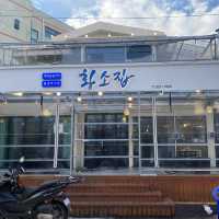 대전 꼼장어 맛집 [황소집 유천점]
