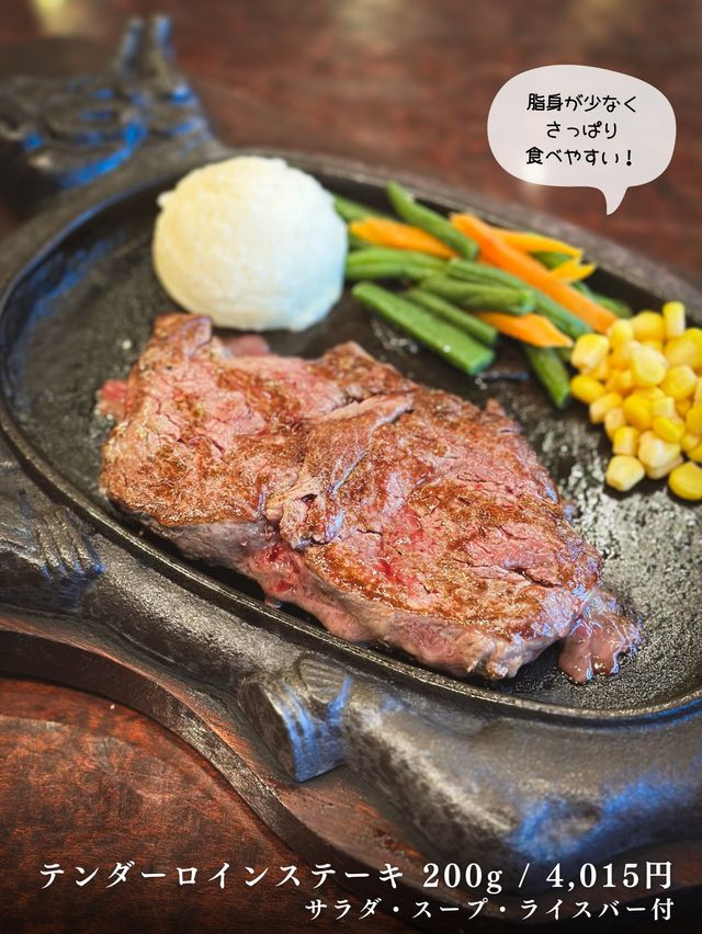 沖縄でステーキといえばココ❗️ 沖縄でステーキといえばココ❗️