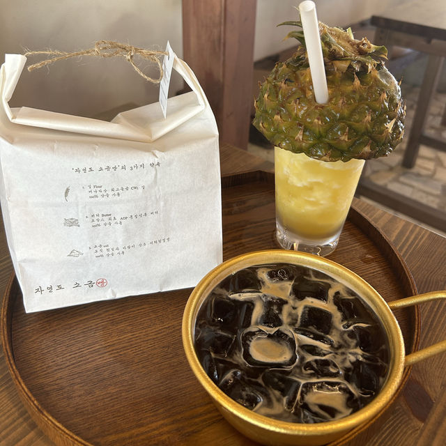 을왕리 자연도소금빵&자연도차