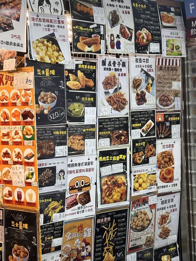 旺中🥳美食勝地👀