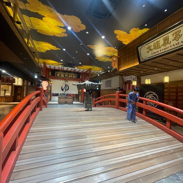 日本🇯🇵必到浸浴場♨️🤩-空庭溫泉