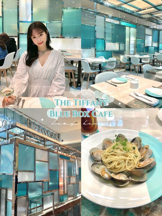 香港尖沙咀$200就能吃到Tiffany的set lunch-The Tiffany Blue Box Cafe