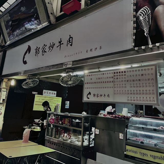 台北必行夜市之一 -華西街夜市
