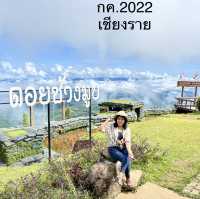 ดอยช้างมูบ