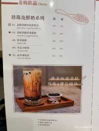 簡潔舒服台灣老媽拌麵❣️