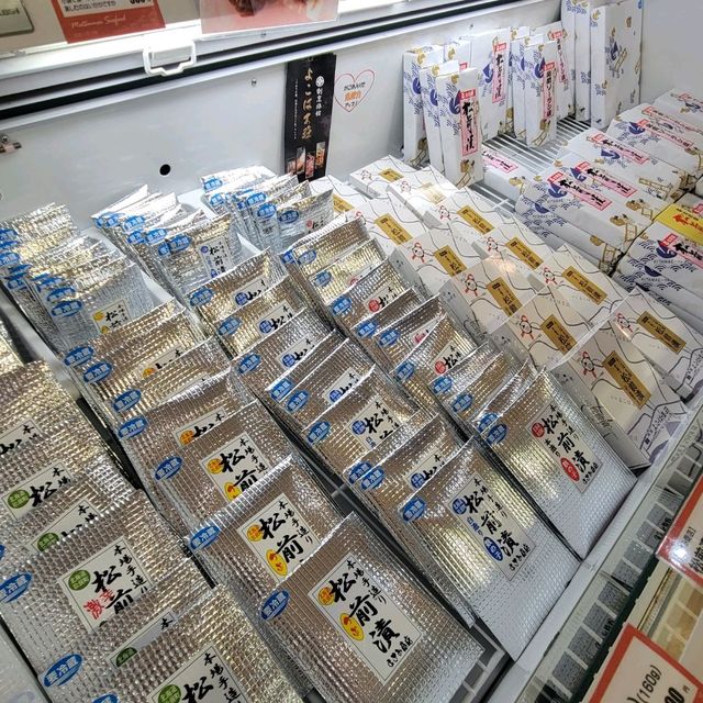 【北海道】道の駅　北前船松前