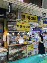 【韓国旅行】 望遠市場の食べ歩きグルメ肉汁ジューシー"トッカルビ"