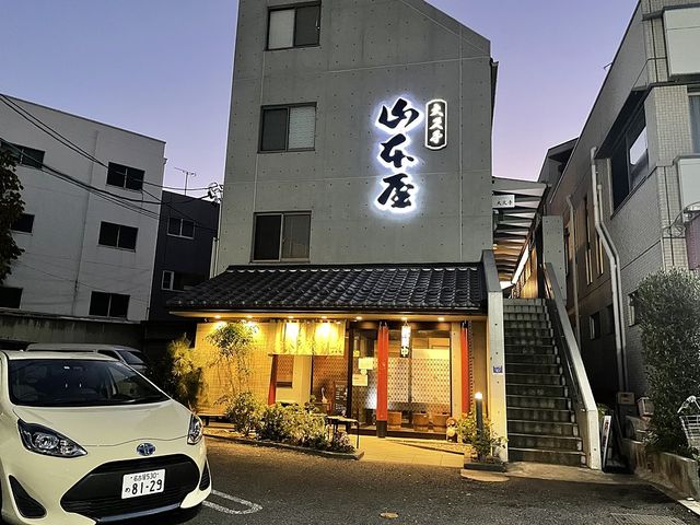 名古屋必吃名物味噌湯烏冬 