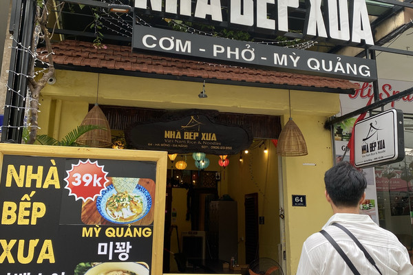 แนะนำร้านอาหารต้องโดน เมื่อไปดานัง เวียดนาม !