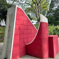 綠油油的國家天文館