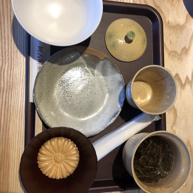 阿古屋茶屋