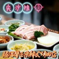 🥰超溫馨正宗韓式烤肉店🥰