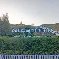 ไหว้พระ หน้าหนาว วัดเขาวงพระจันทร์ ลพบุรี